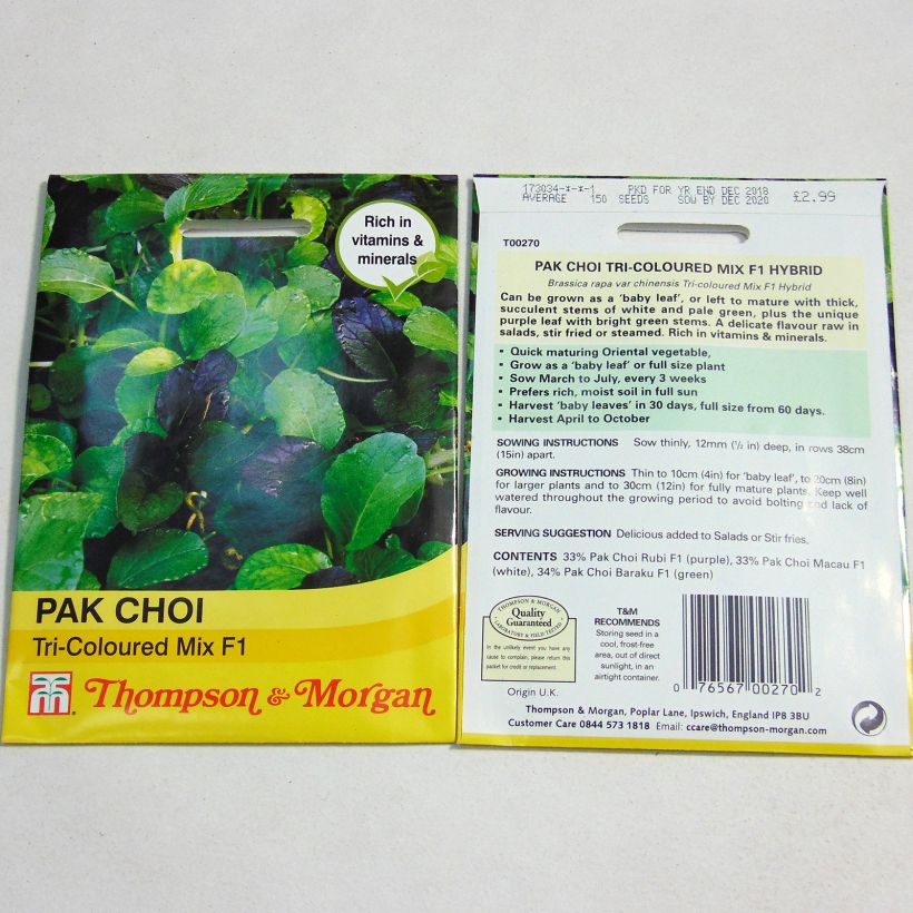 Exemple de spécimen de Chou de Chine Pak Choï Tricoloured Mix F1 le sachet de 150 graines environ tel que livré