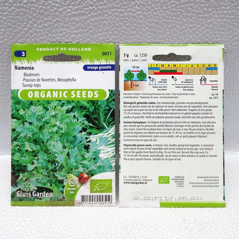 Example of Mesophylla Namenia Bio le sachet de 1250 graines environ (3g) as you get